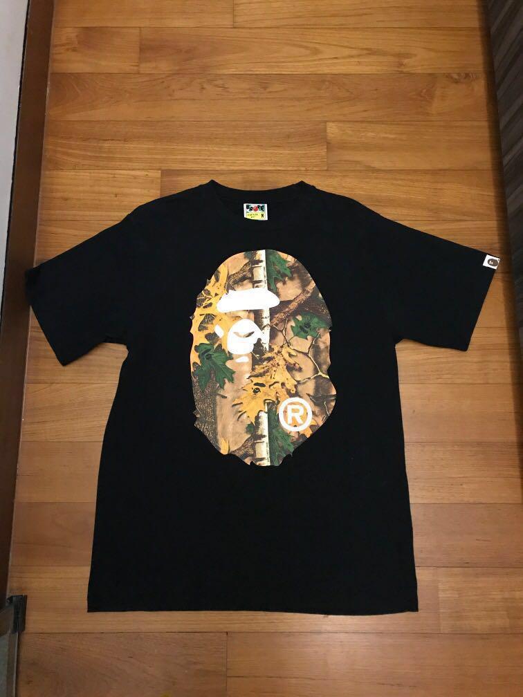 bape forest camo