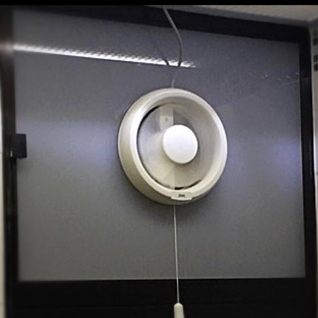 Bto condo hdb Toilet exhaust fan ventilation fan Bto light panel mesh