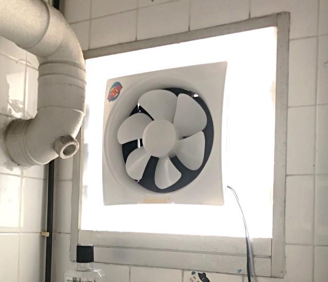 Bto Condo Hdb Toilet Exhaust Fan, Bathroom Ventilation Fan Installation Singapore