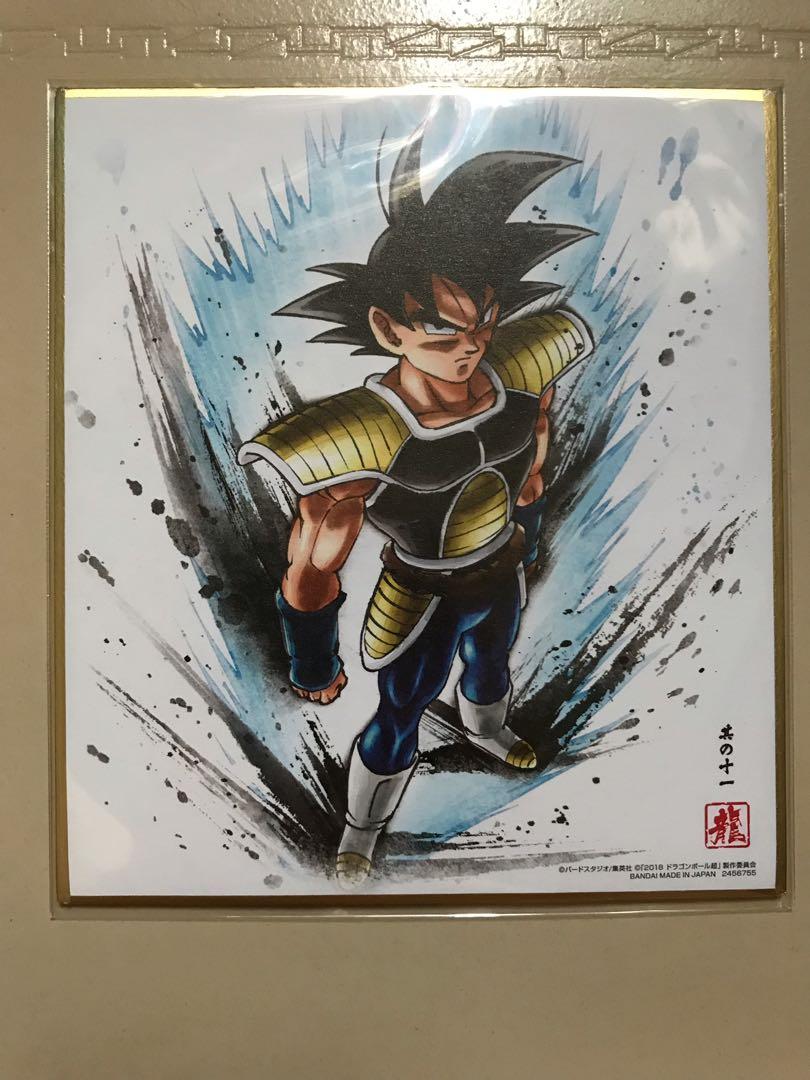 Dragon Ball Shikishi Art Card 7 No 11 Toys Games Board Games Cards On Carousell