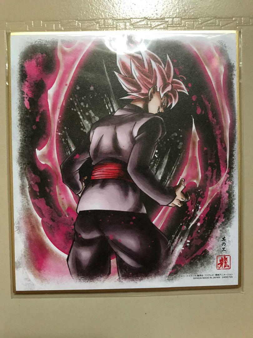 Dragon Ball Shikishi Art Card 7 No 3 Toys Games Board Games