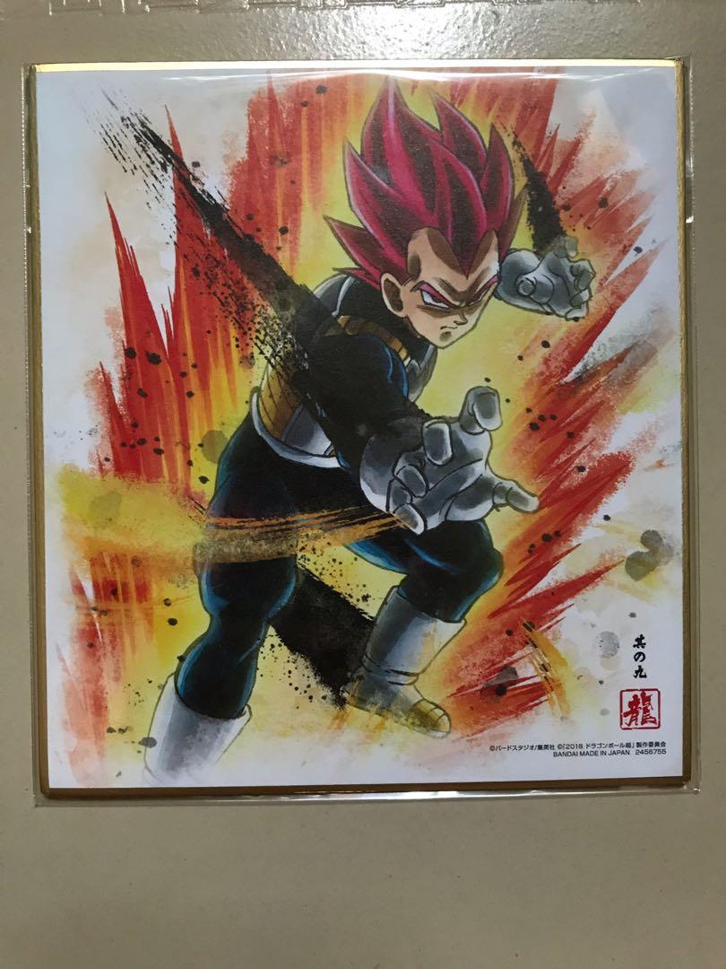 Dragon Ball Shikishi Art Card 7 No 9 Toys Games Board Games