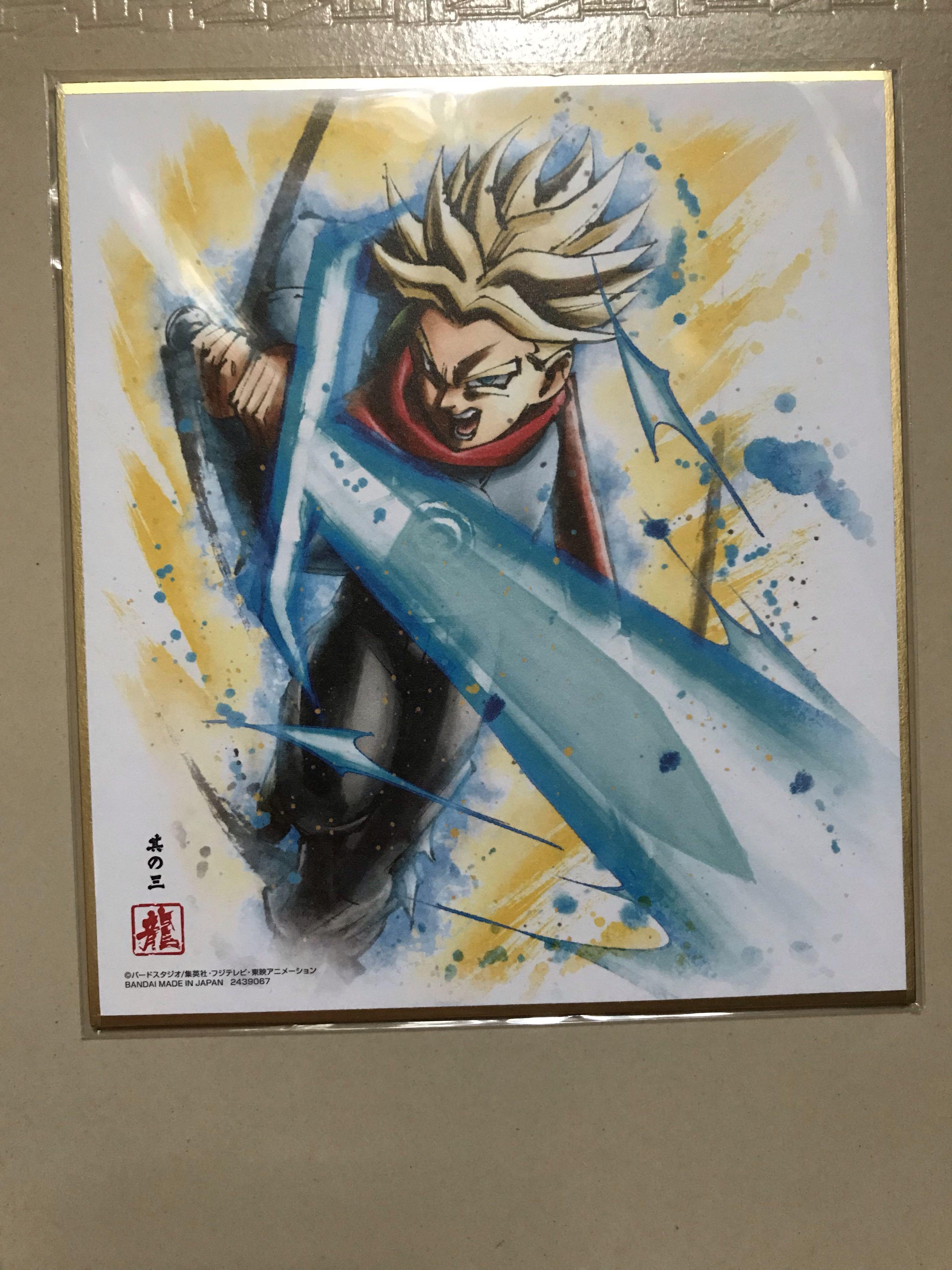 Wallpaper Dragon Ball Shikishi Board Card Art 6 No 3 Toys Games Others For iPhone Free