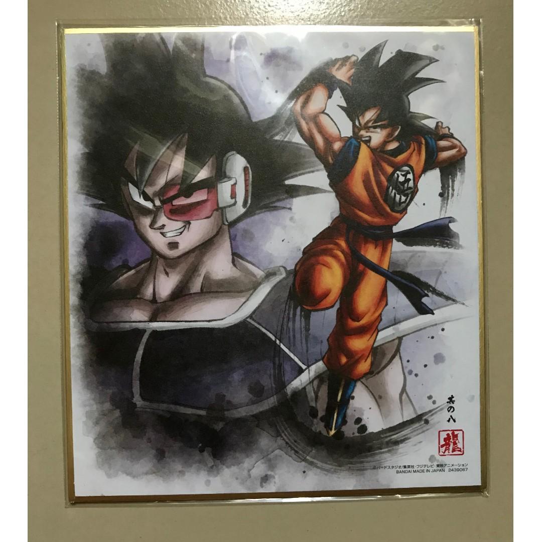 Dragon Ball Shikishi Board Card Art 6 No 8 Toys Games Others
