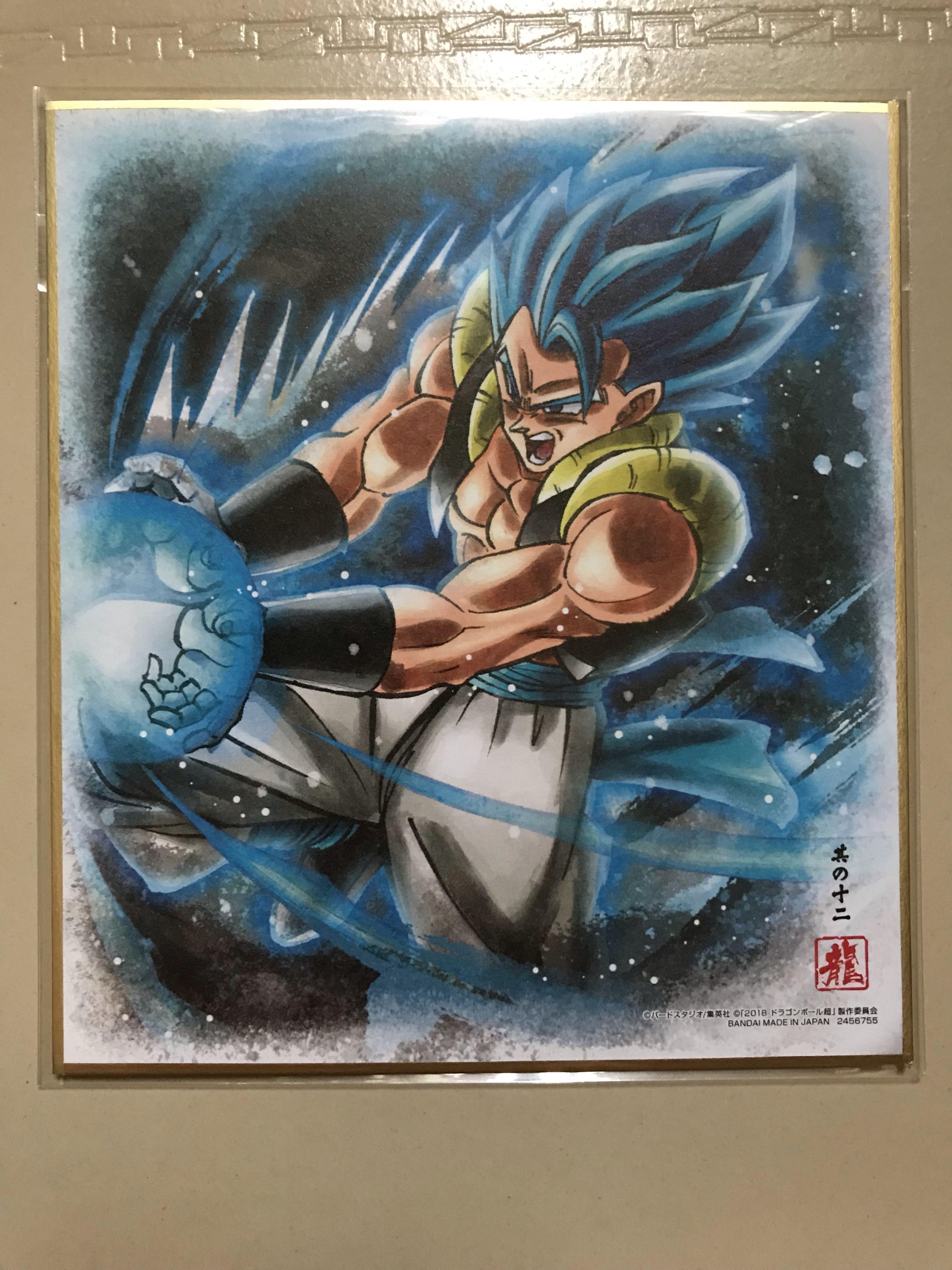 Dragon Ball Shikishi Board Card Art 7 No 12 Toys Games Others On Carousell