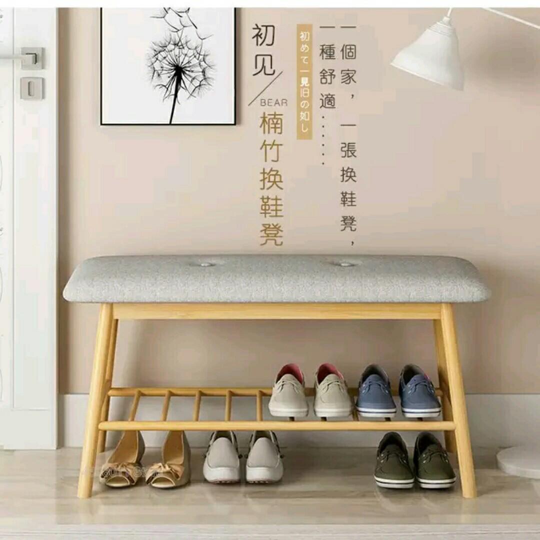 European Style Modern Shoe Bench Rack Stool Furniture Tables