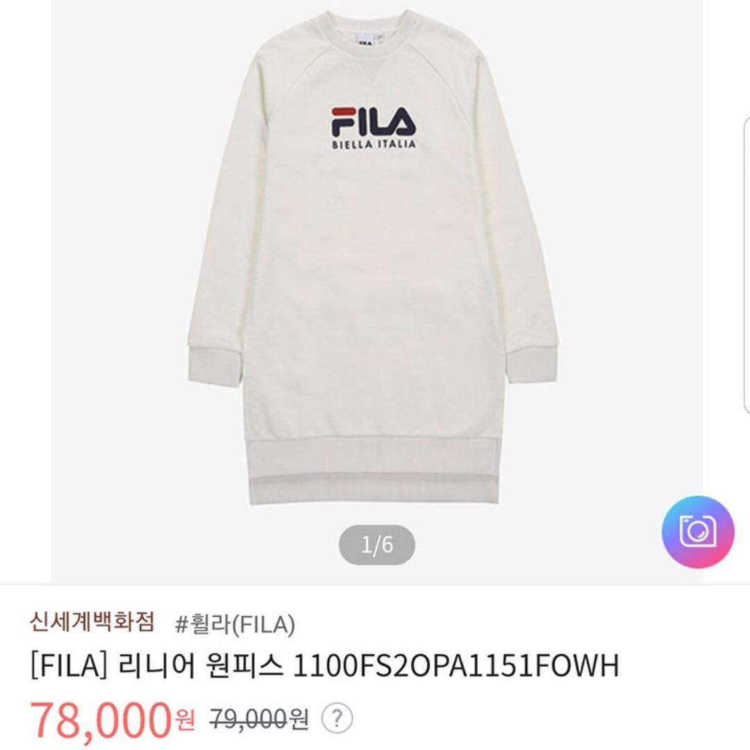 fila size chart korea