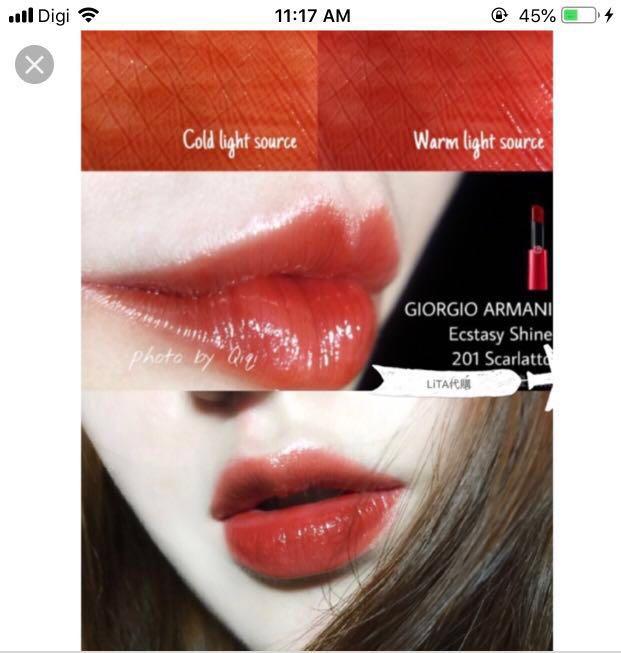 GIORGIO ARMANI ECSTASY SHINE#201, Beauty & Personal Care, Face, Makeup on  Carousell