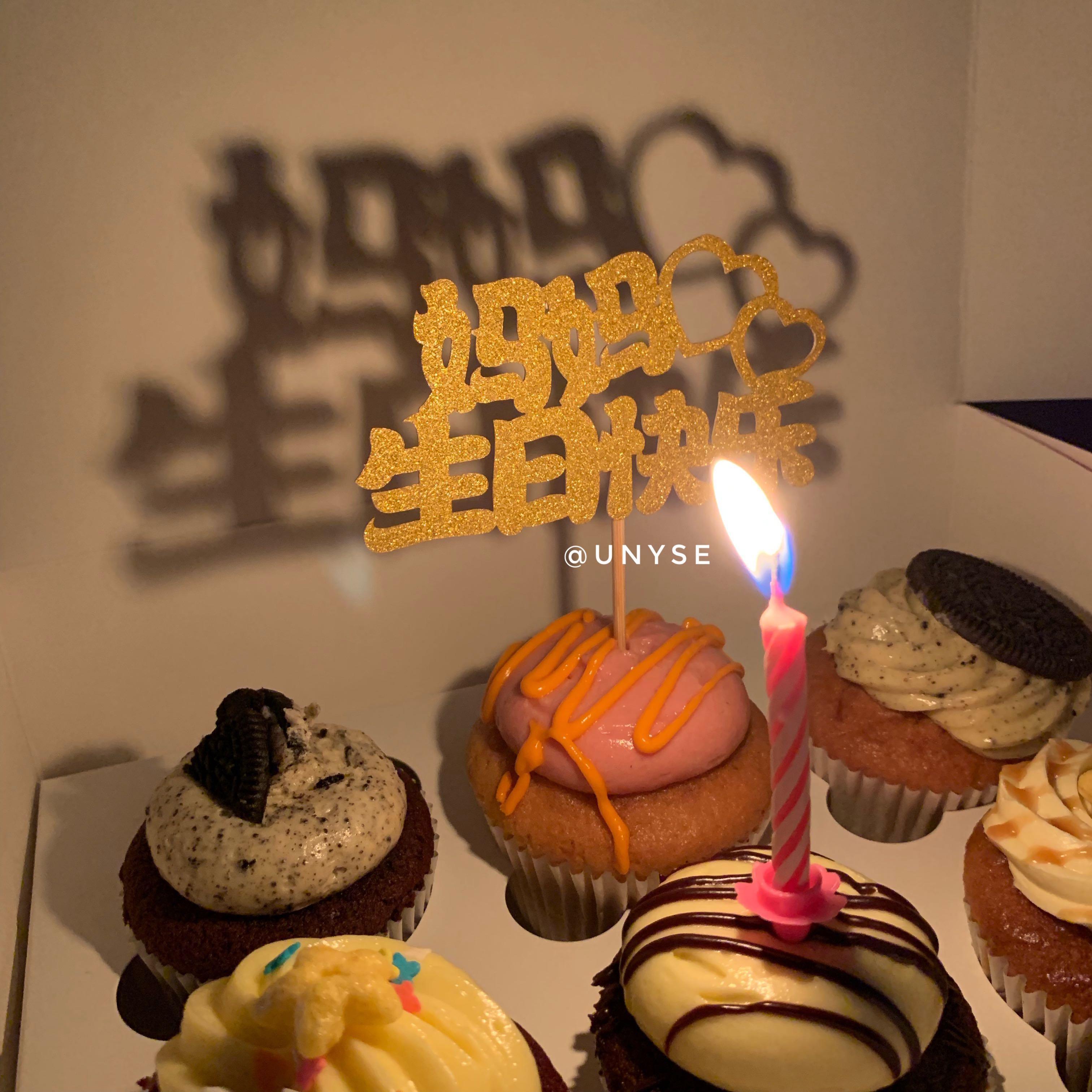 Happy Birthday Mum Cake Toppers On Cupcakes Birthday Tier Cakes Food Drinks Baked Goods On Carousell