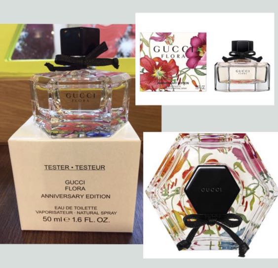 gucci flora anniversary edition
