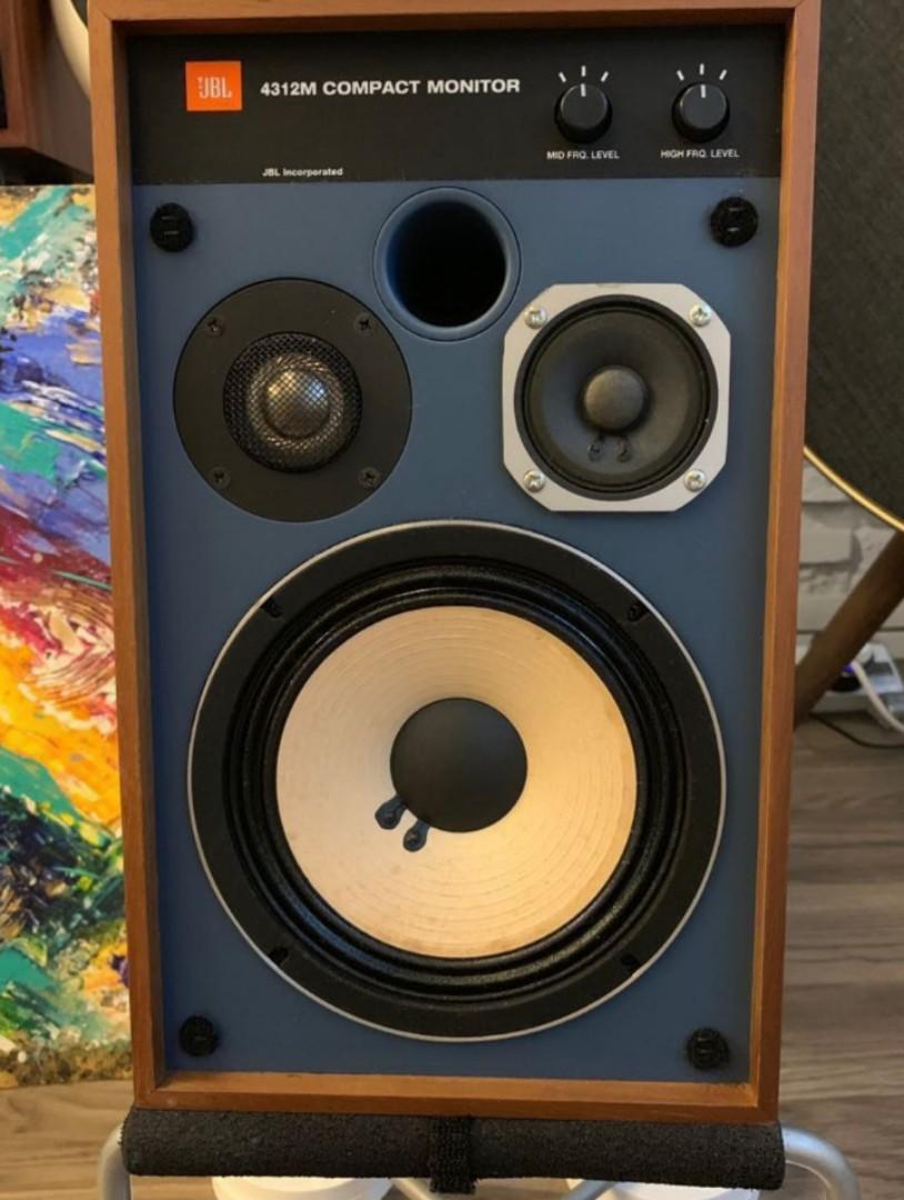 jbl 4312se for sale