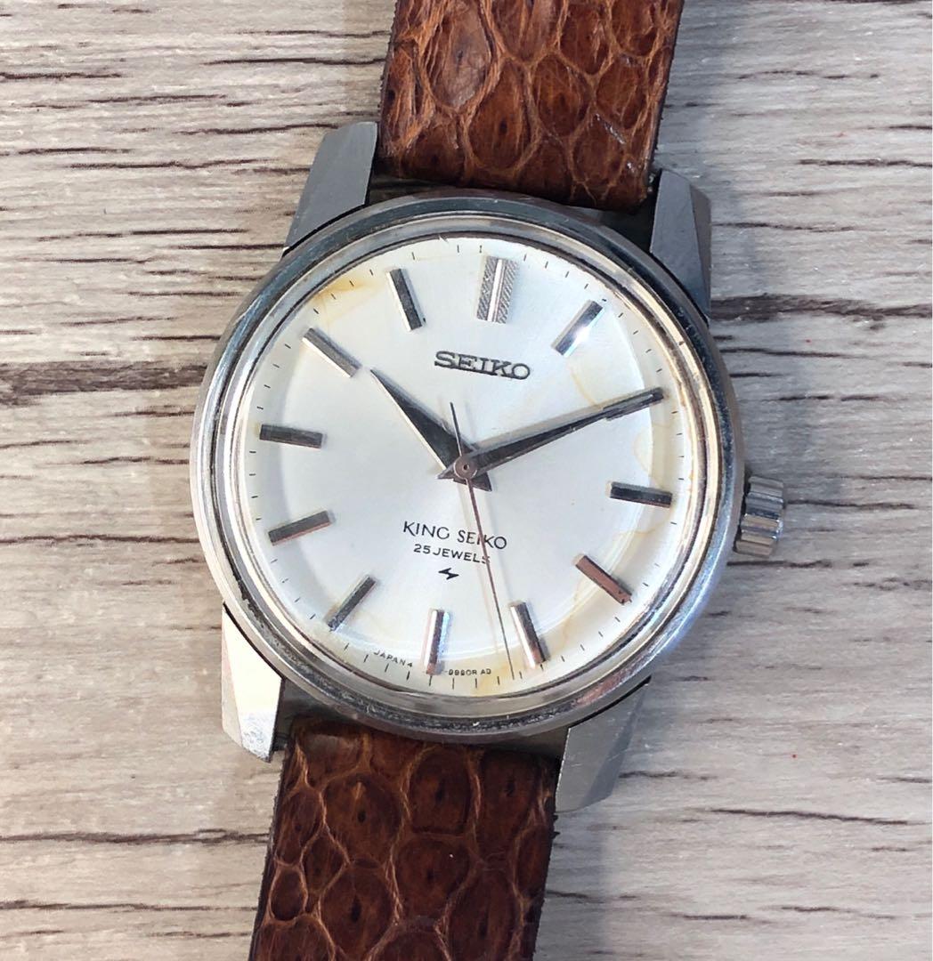 king_seiko_449990_vintage_watch_1556690780_65fdbba5_progressive.jpg