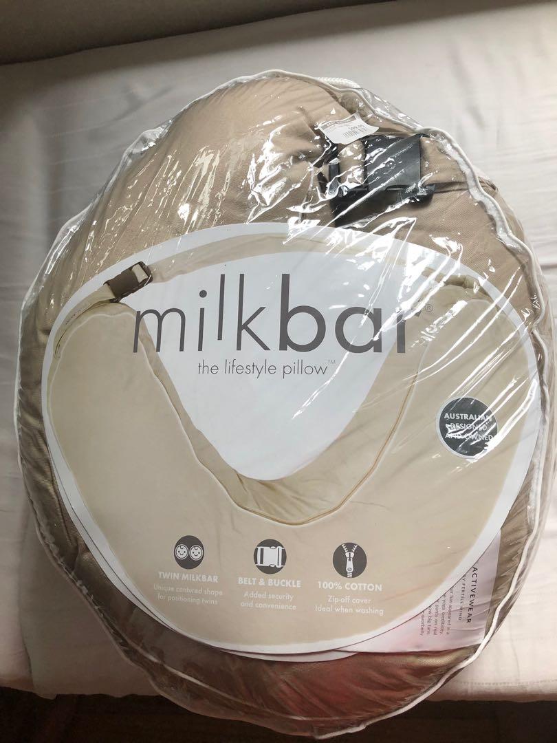 Milk bar lifestyle pillow sale