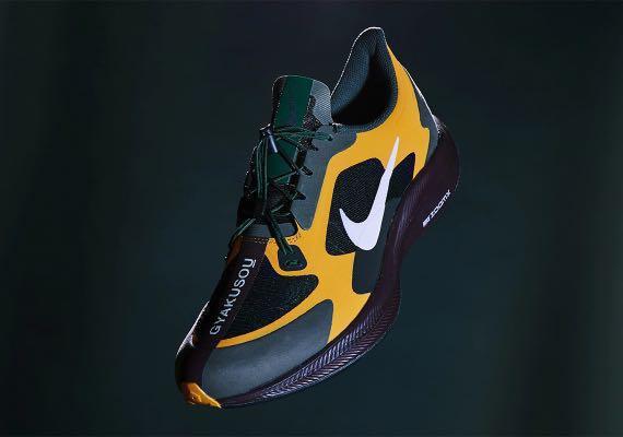 nike gyakusou zoom pegasus 35