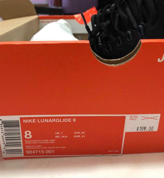 nike lunarglide 9 women's