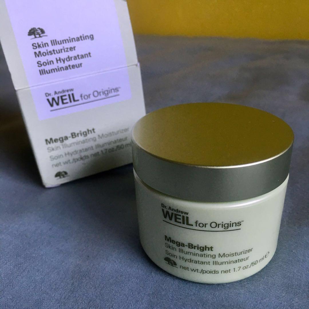 bright skin moisturizer