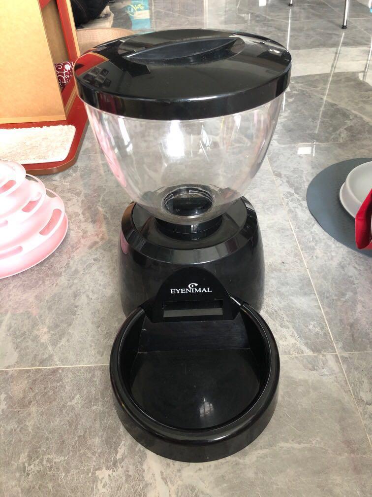 eyenimal small pet feeder