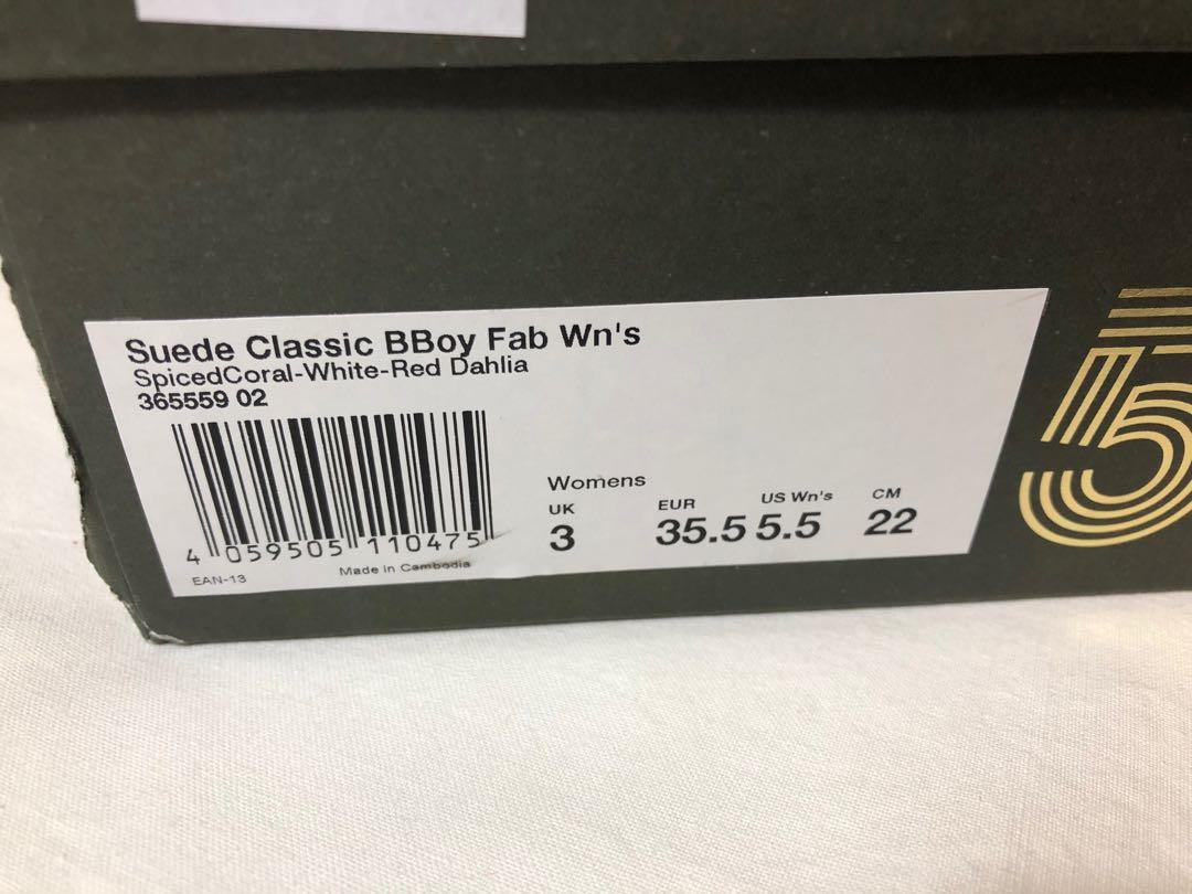 puma suede classic bboy fab