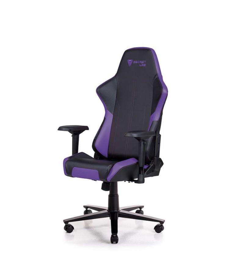 Secretlab throne purple