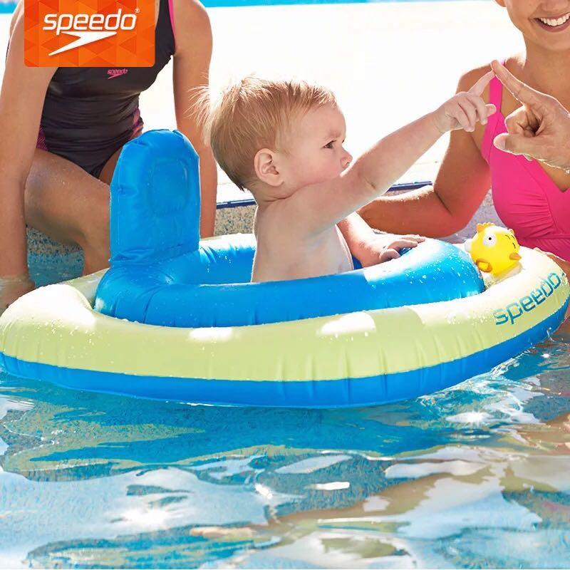Speedo swim shop ring