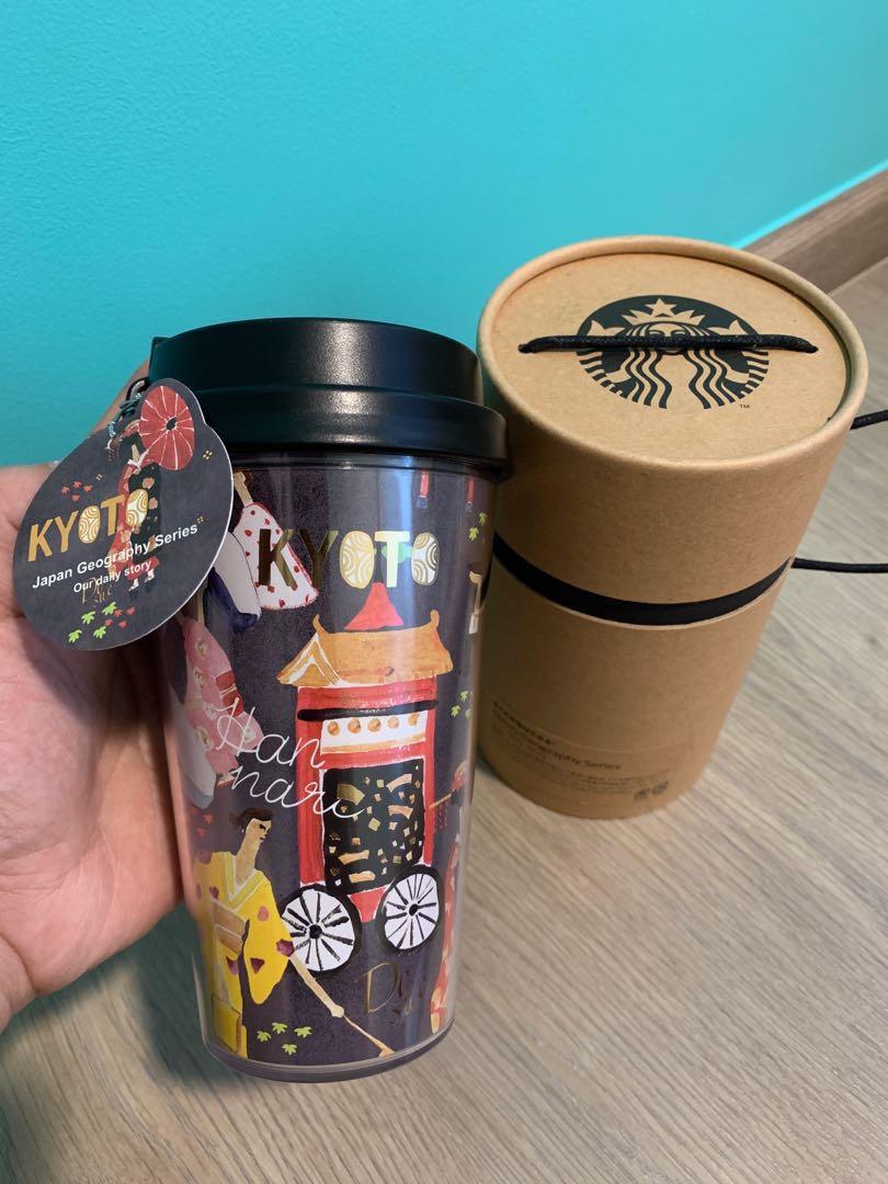 Starbucks Tumbler (Japan Geography Series), Furniture & Home Living