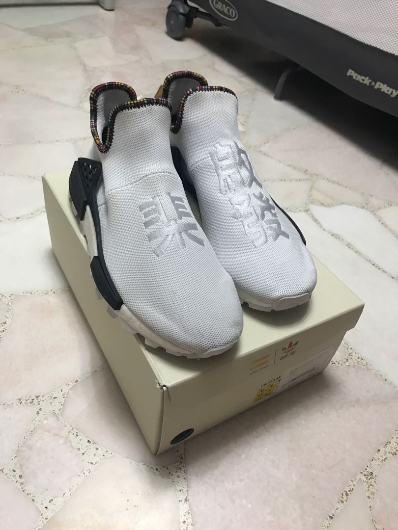 Human Race Inspiration Pack White 