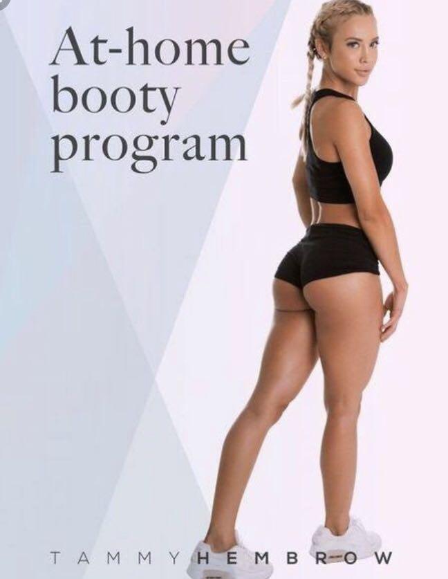 Booty programs at home deals