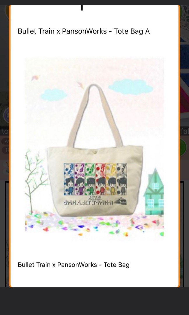 Sale Tote Bag Bullet Train X Pansonworks Women S Fashion Bags Wallets Tote Bags On Carousell