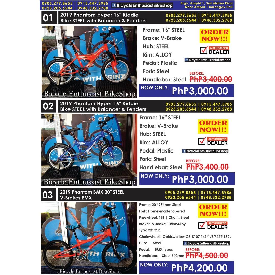 chainwheel bike shop