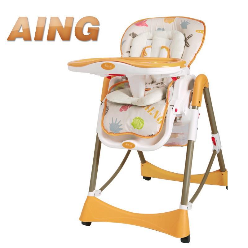 Used high shop chair for babies