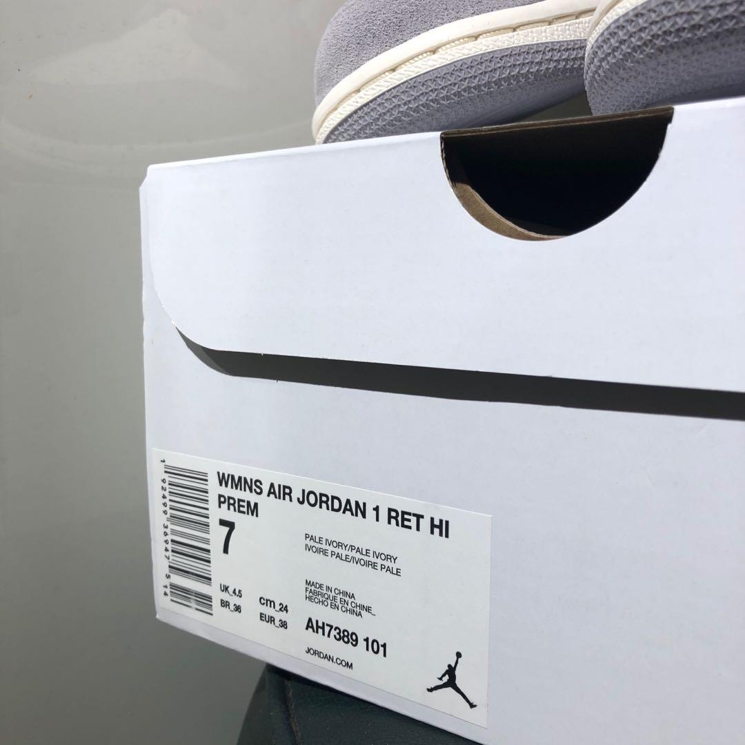 air jordan 1 pale ivory womens