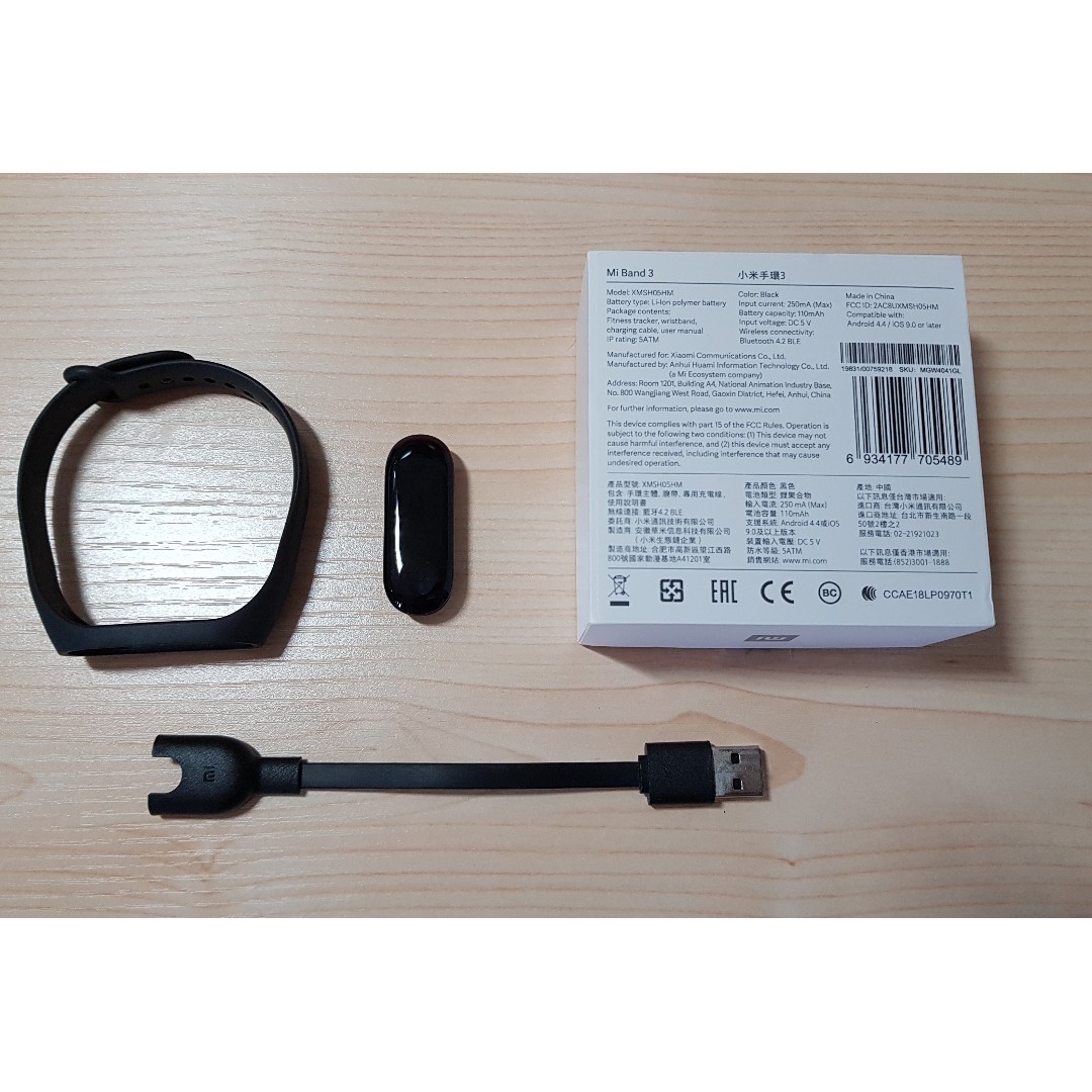 Ccae18lp0970t1 Clearance