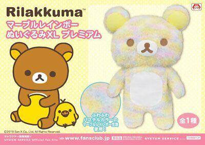 rainbow rilakkuma plush