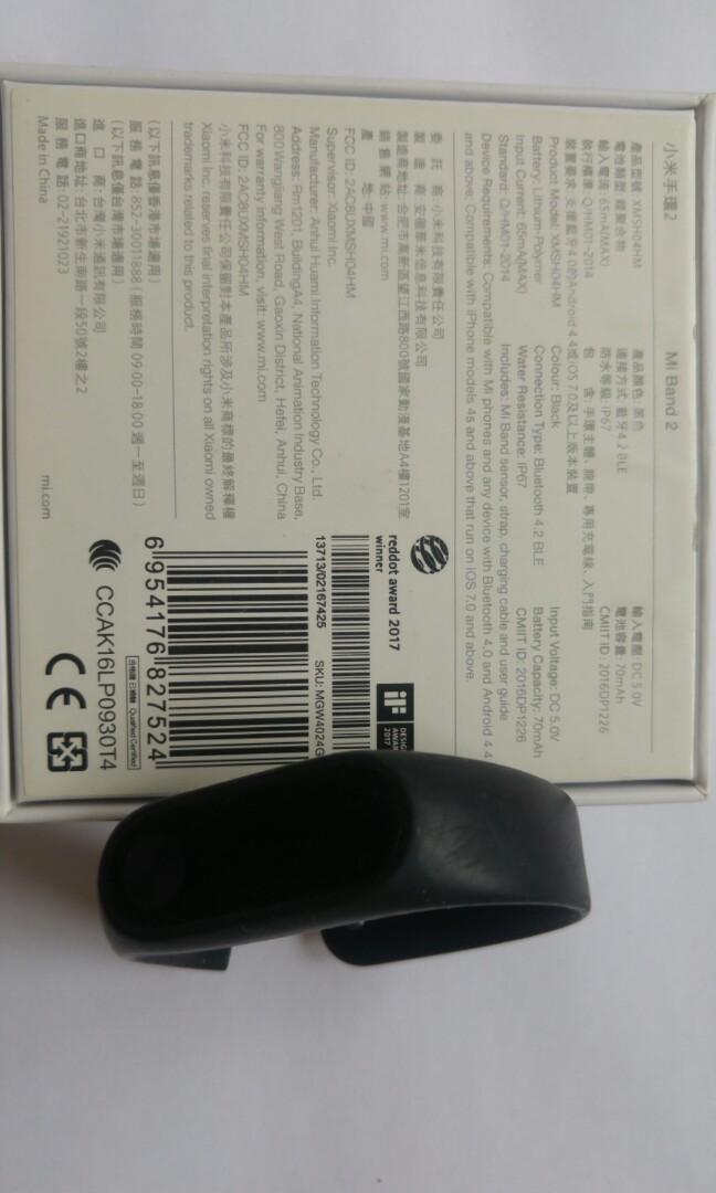 huami mi band 2