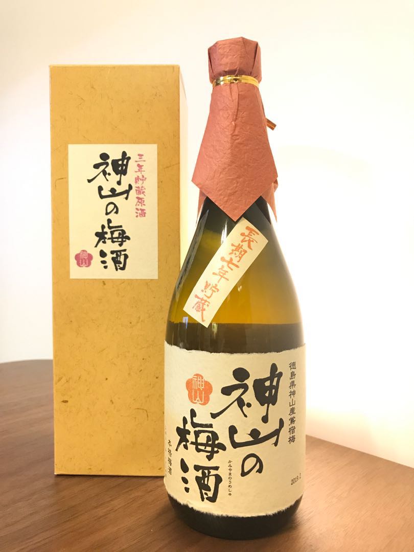 神山の梅酒 ７２０ｍｌ 徳島県神山産鶯宿梅 長期７年貯蔵 最大41%OFFクーポン 徳島県神山産鶯宿梅