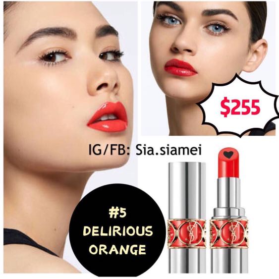 delirious orange ysl