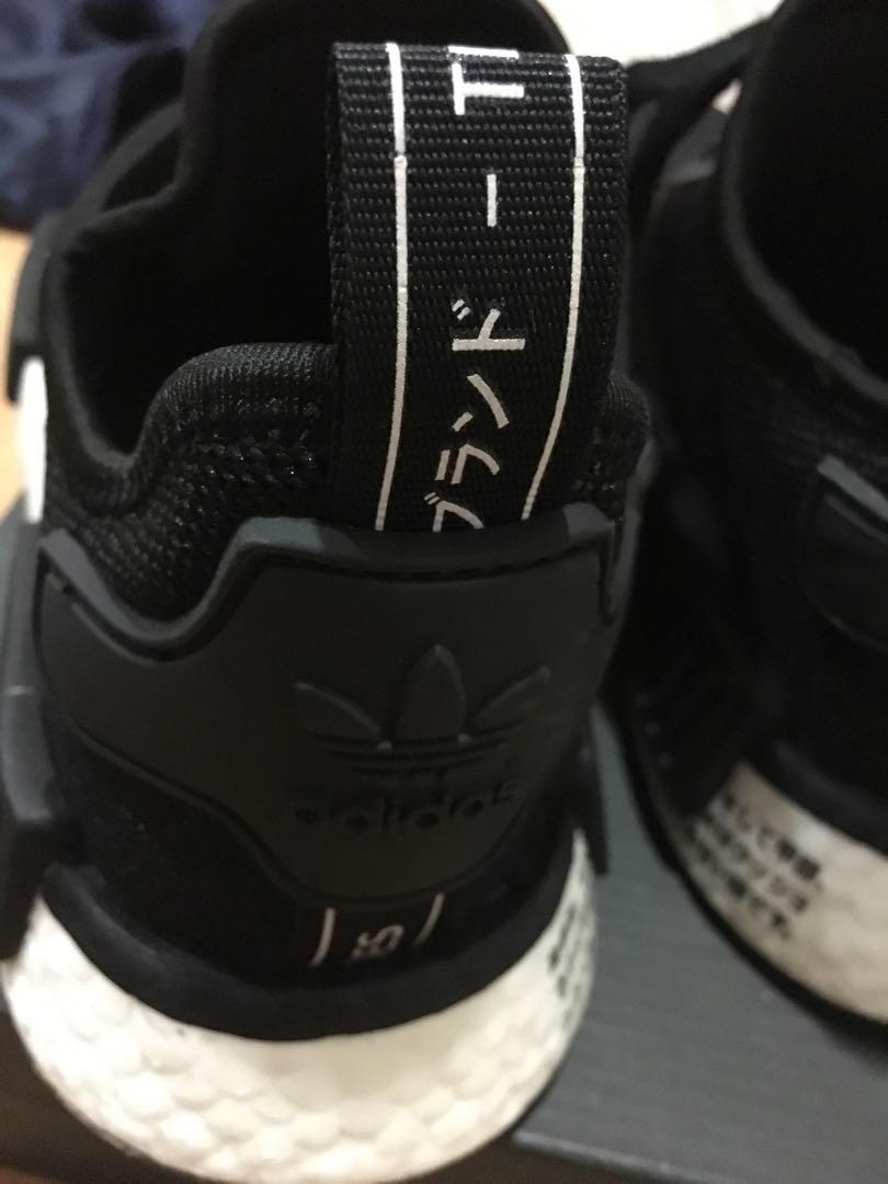 Adidas nmd hotsell japan boost junior