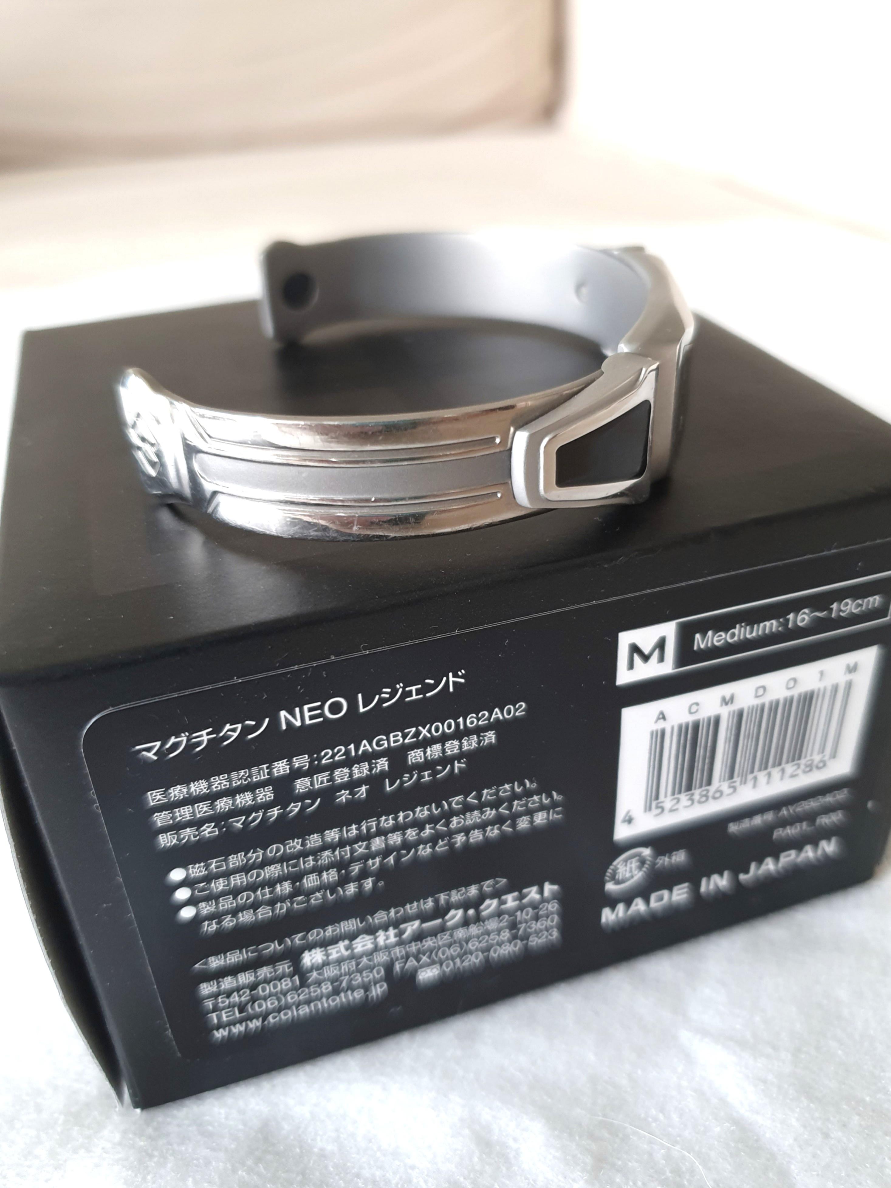 Magtitan neo legend bracelet clearance