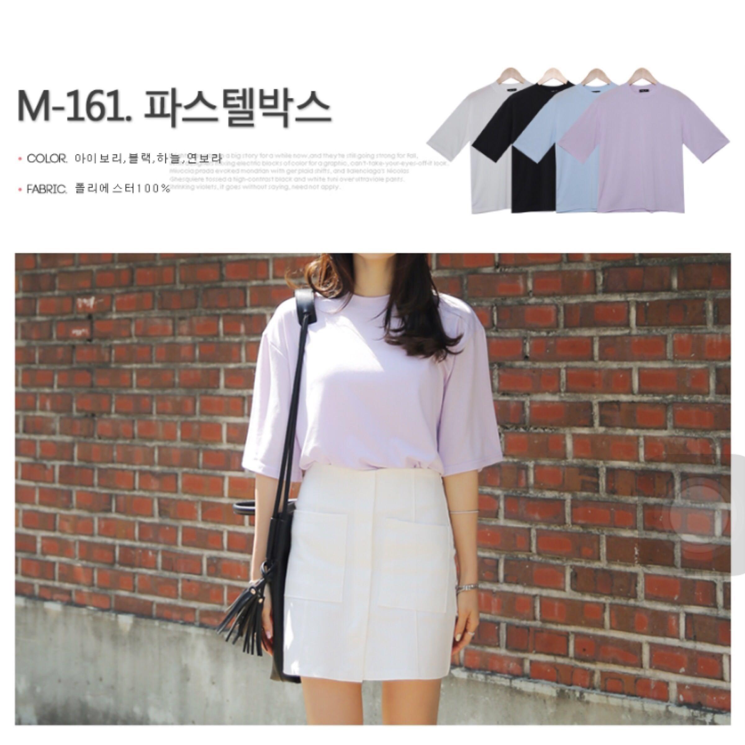 Bn Bnib Bobbi Jay 可爱风 T Shirt With 3 4 Sleeves In Light