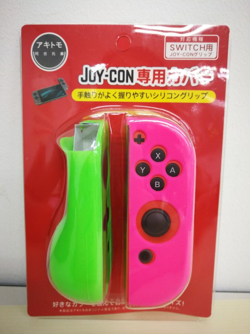 nintendo switch silicone cover pink