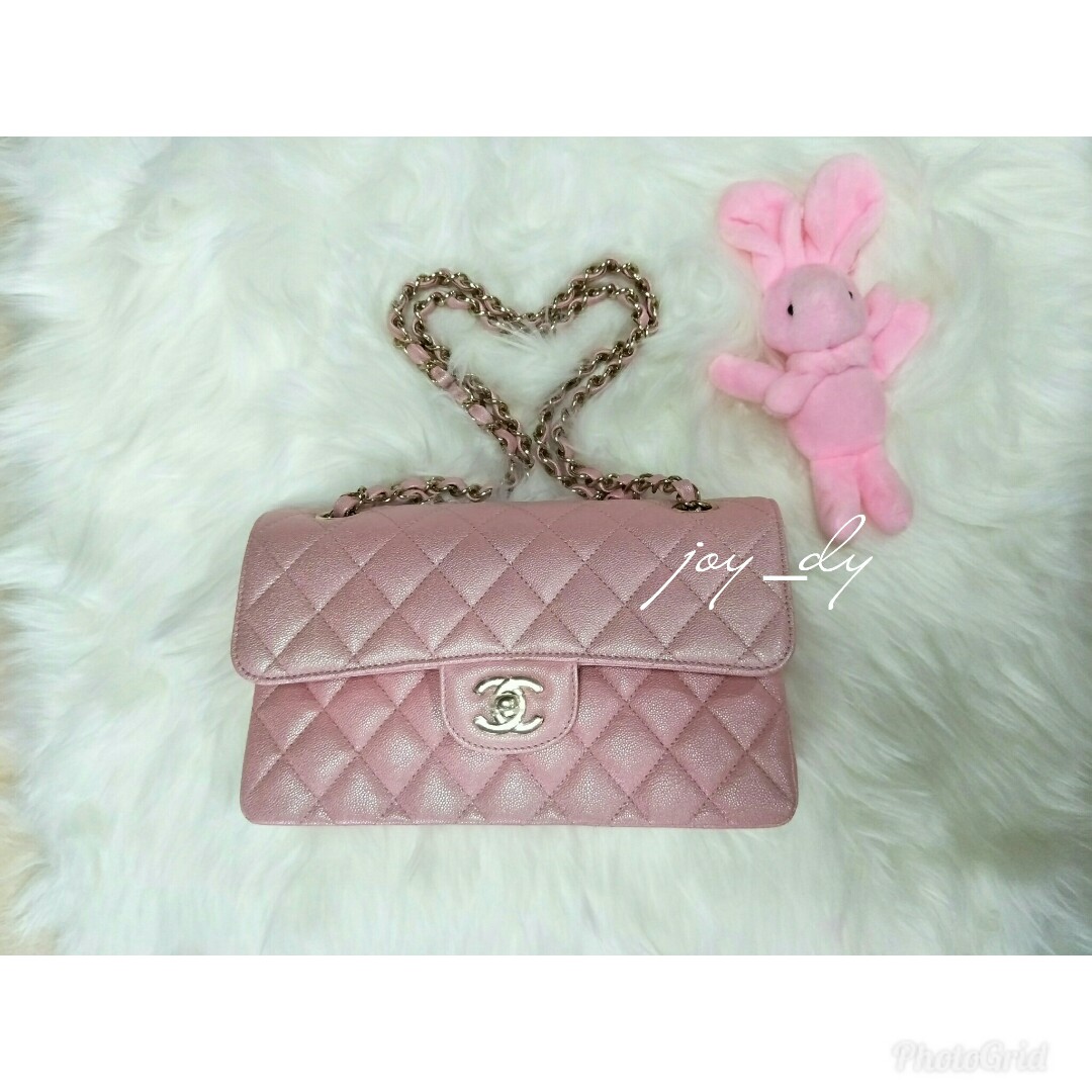 chanel iridescent pink small flap
