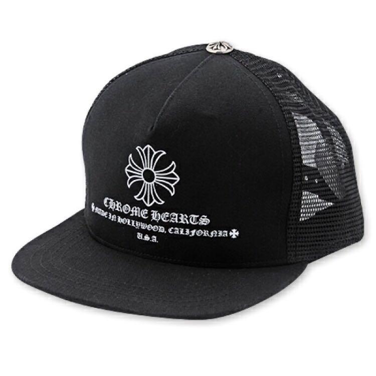 Chrome Hearts Made In Hollywood Cap