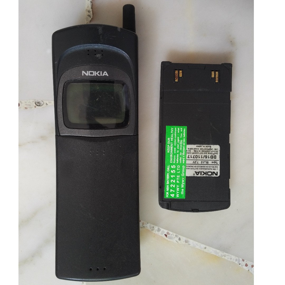 خرطوشة غلاديس دكتاتورية nokia 8110 battery