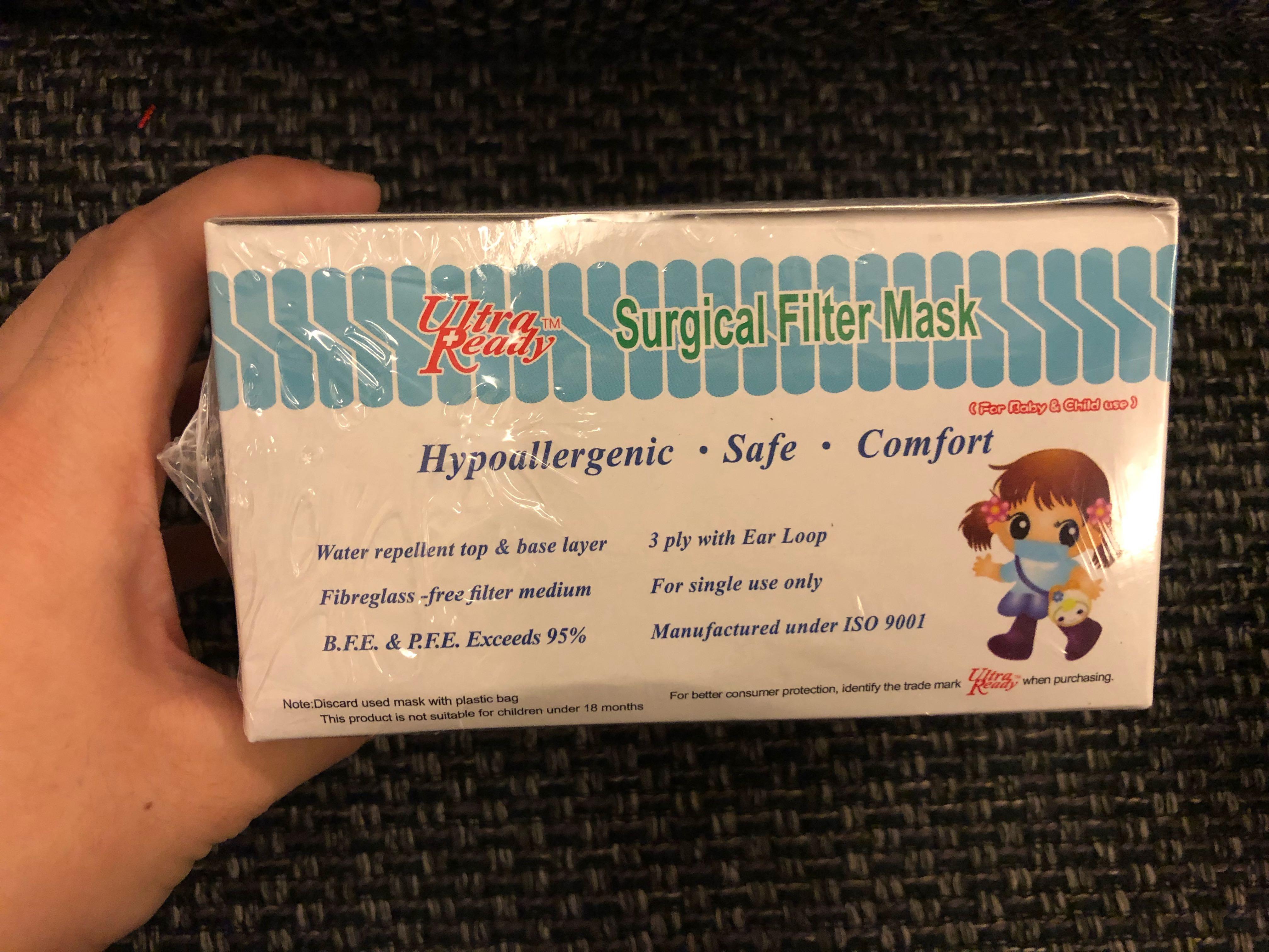 disposable face mask for children