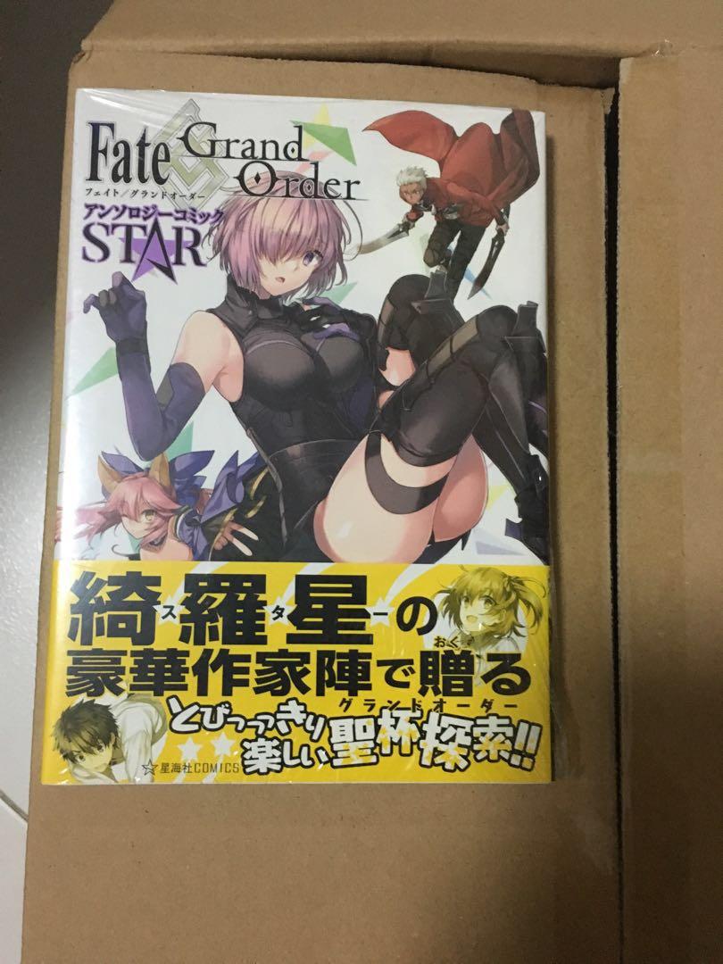 Fate Grand Order Anthology Comic Star Volume 1 Books Stationery Comics Manga On Carousell