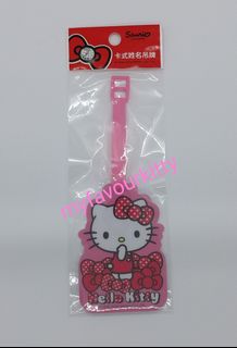 （分類：）位於 。 由 myfavourkitty 提交（商品編號 227099425，圖片 1）。簡介： 。