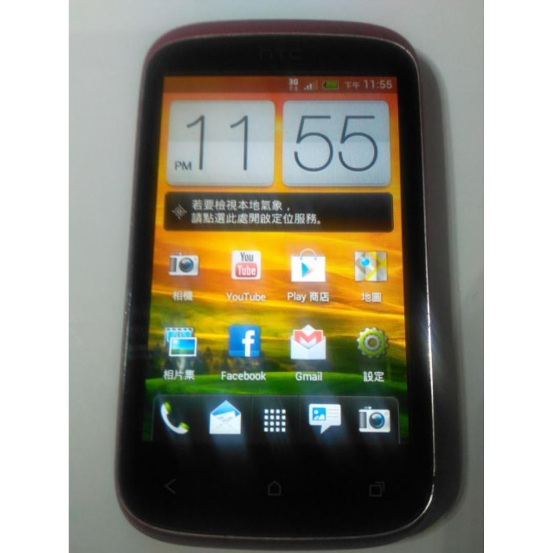 htc desire c a320e 500萬畫素相機 宏達電輕巧 娛樂智慧型手機 功能都正常 只賣550元