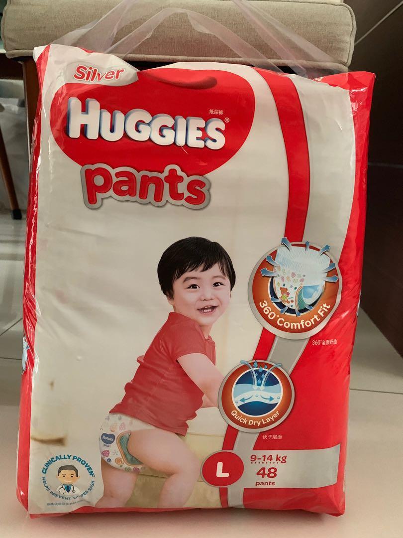 huggies silver pants
