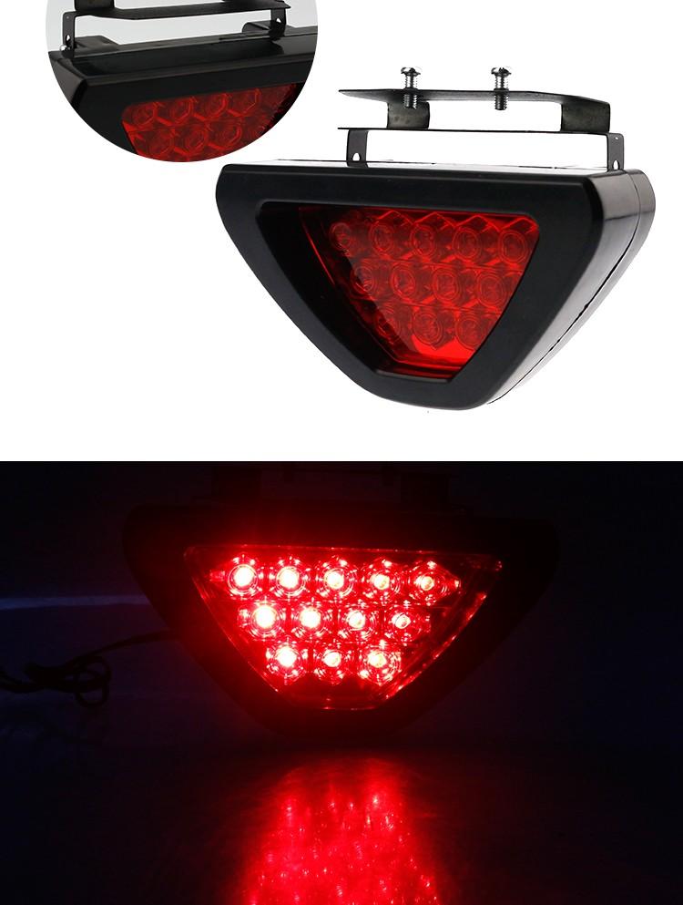 LED F1 Tail Light / Brake Light, Car Accessories, Electronics & Lights on Carousell