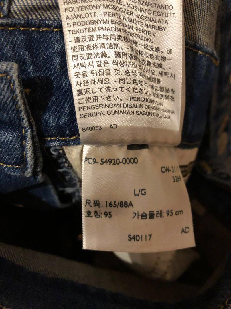 levis s40117
